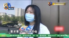  后面我就没太有印 